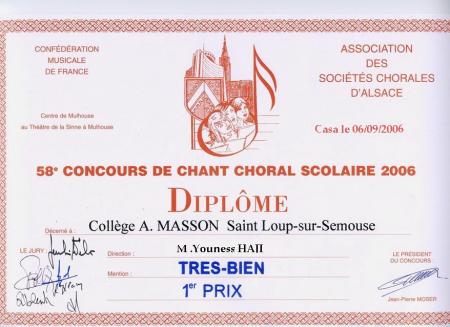 tjrs 1er prix